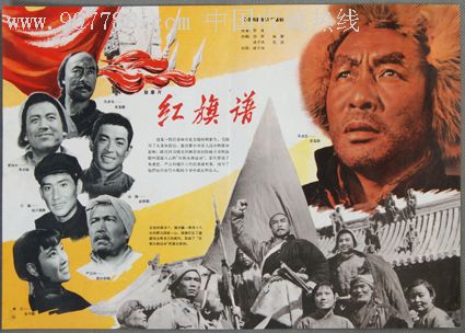 密西西比州地址证明样本资料