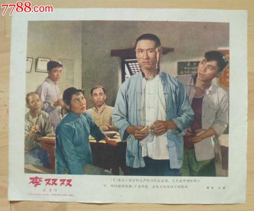 密歇根州立大学Diploma in Public Administration