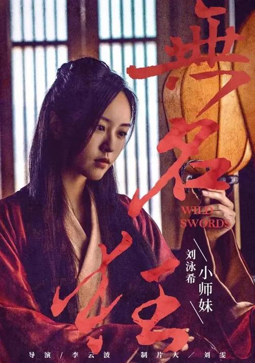 买假在读证明